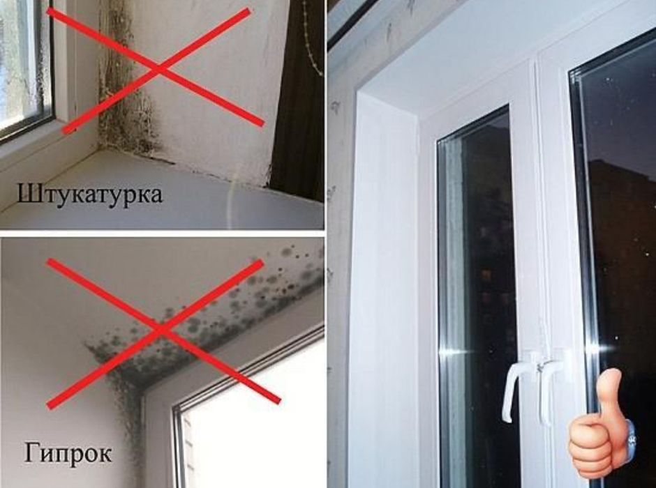 Пластик терезе есік окна двери витражы