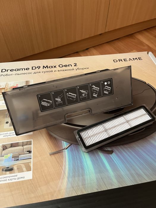 Продам/обмен Робот пылесос Dreame D9 Max Gen 2