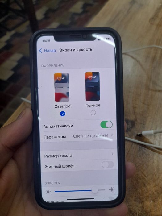 Iphone x 256. G Oq