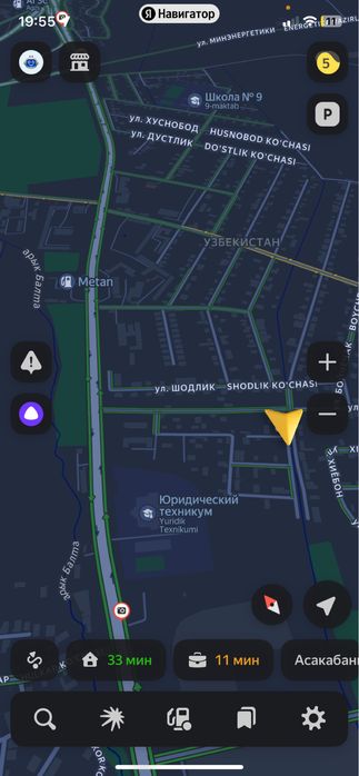 уй сотилади 6 соток янги Узбекистон