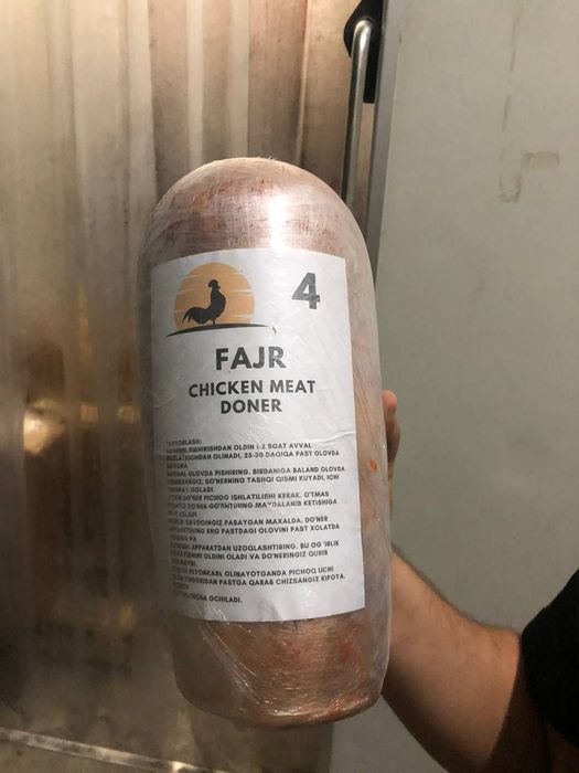 Doner Lavash Gosht Shaurma Kebab Гушт Mahsulotlari