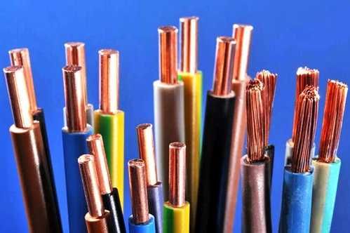 Кабель ВВГнг, ПВС, СИП провод ГОСТ ТУ низкая цена опт и розница