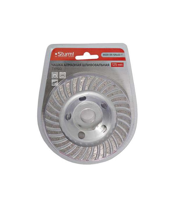 Чашка алмазная шлифовальная, 125x22мм (10-36 сегментов, 2 вида)