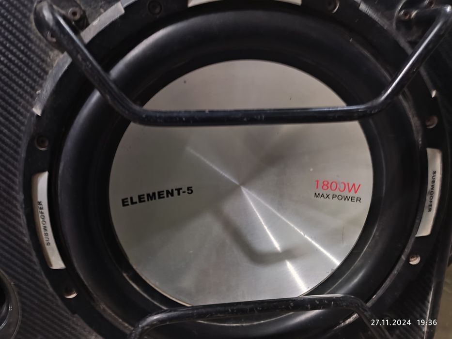 Sambufer ELEMENT-5 sotiladi 1800W li