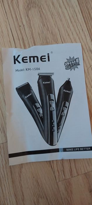 Машинка за подстригване Kamei