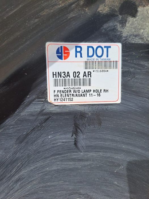 Крыло Hyundai Elantra правый