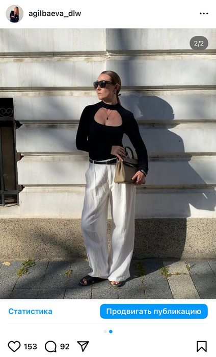 Ефектна блуза Vero Moda в перфектно състояние