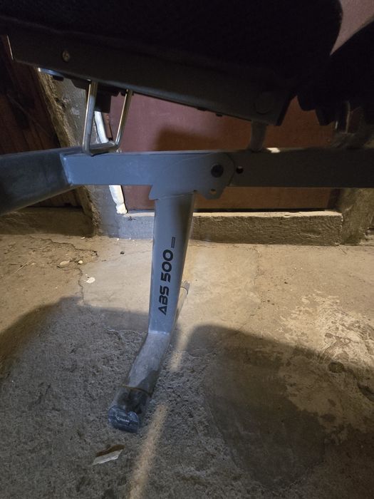 Фитнес лежанка мултифункционална Domyos