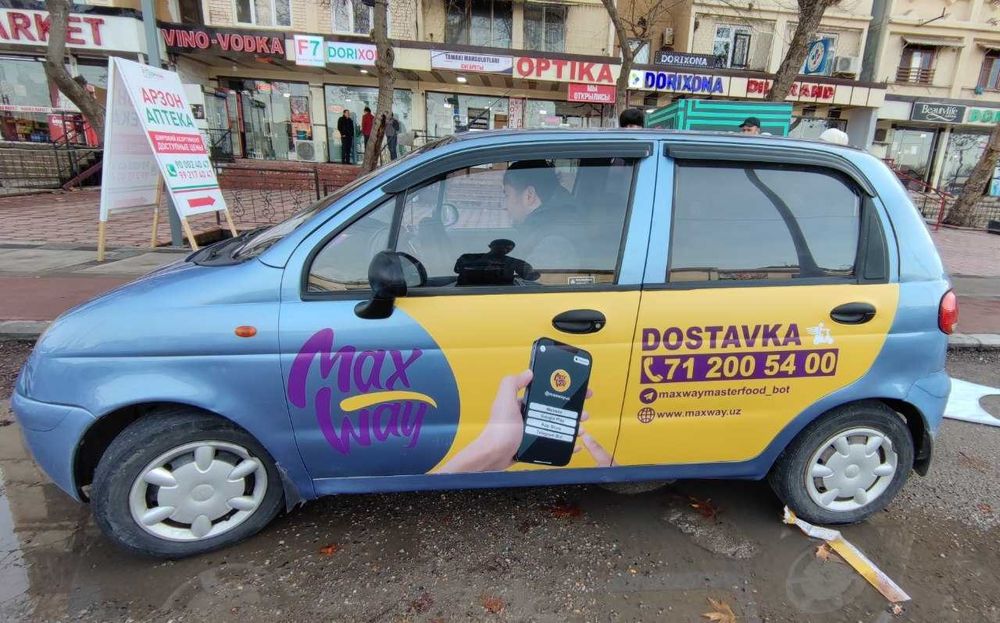 Брендирование автомобилей