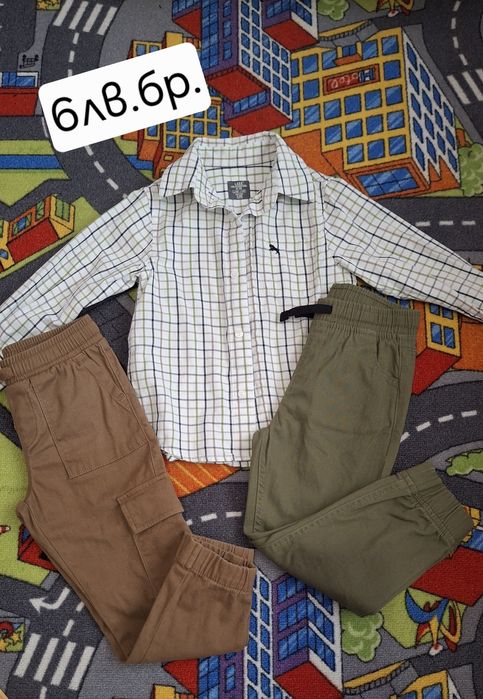 Дрешки за момче 3-4 год.