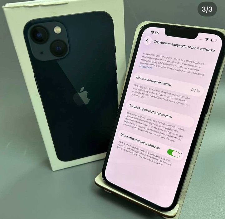 Apple iPhone 13 128 гб акб 93% (Степногорск  КМ 5703)