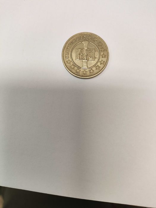 Монета юбилейна 50 ст. - България в ЕС