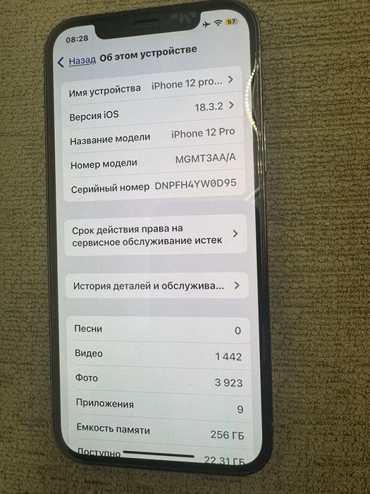Iphone 12 pro 256