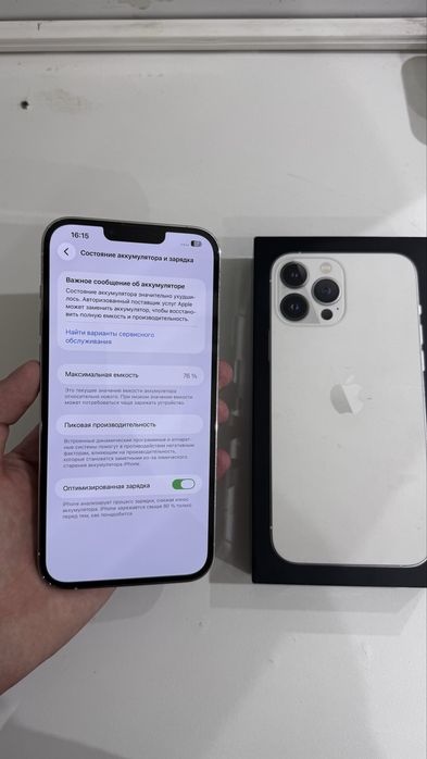 Iphone 13 Pro Max 512gb