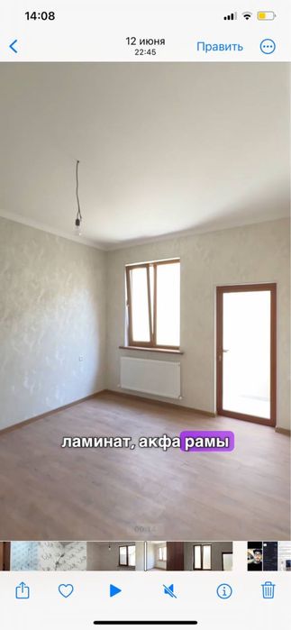 Дом 3 ком Старые сергели