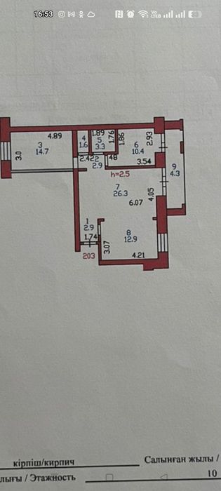Продам 3х ЖК 8КВАРТАЛ с ремонтом