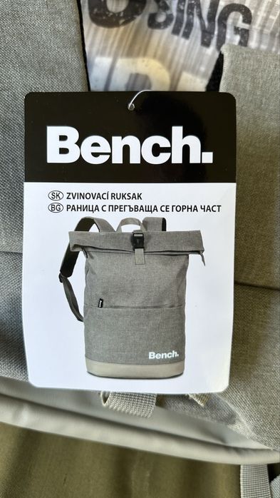 Bench раници два броя