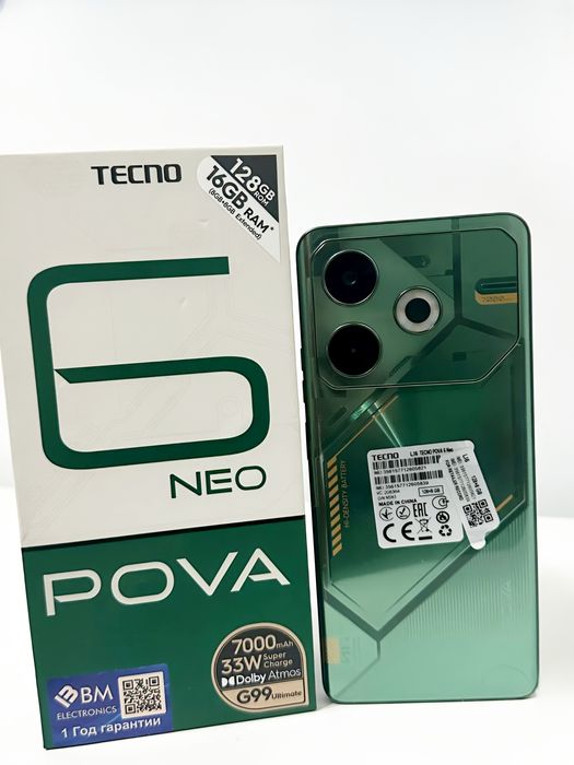Tecno Pova 6 Neo