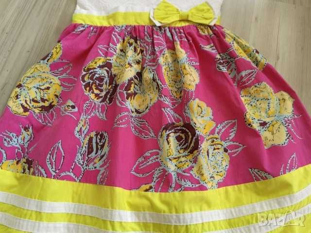 Рокля Carnival Kids