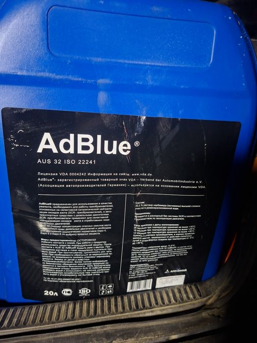 Adblue состоящий из 32, 5%