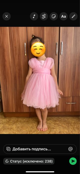 Платье для девочек