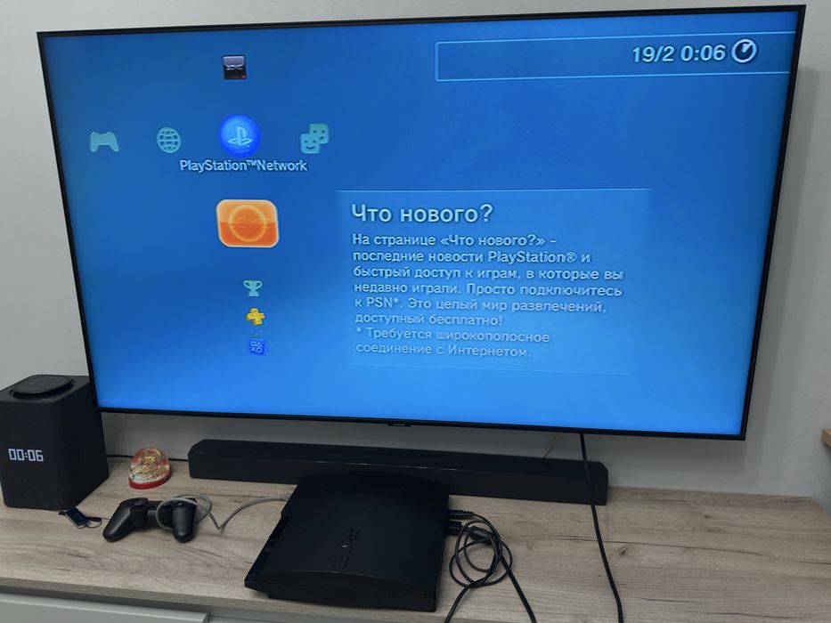 Продам PlayStation 3 Slim SSD 120GB