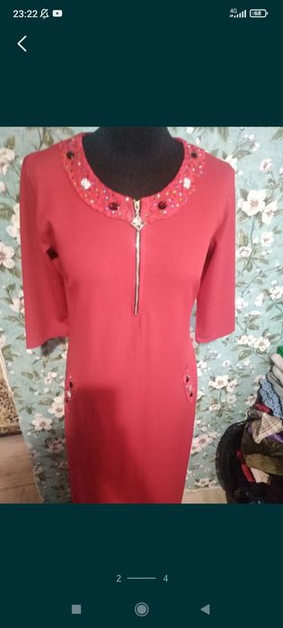 Новое платье длинное 46 48