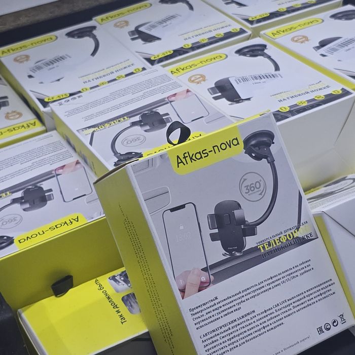 За 1500 супер держатель телефона для авто машину автомобиля держатели