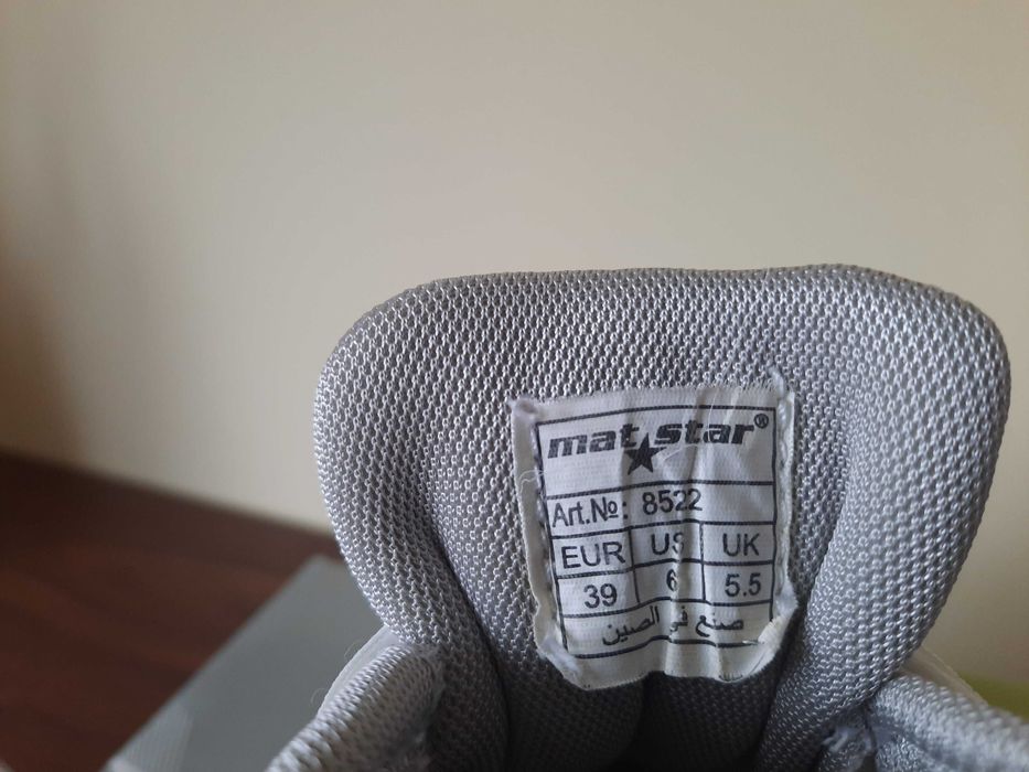 дамски маратонки mat star