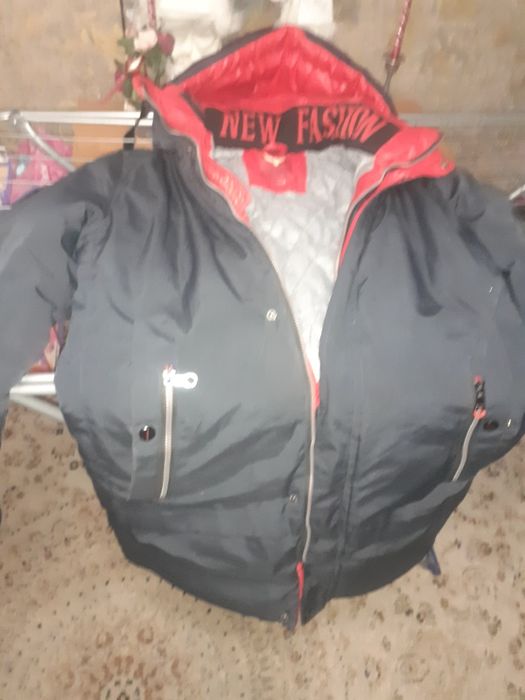 Куртка пуховик мужская