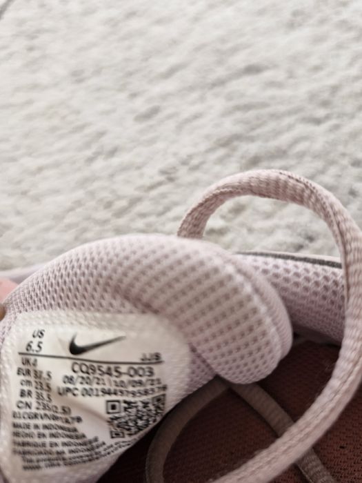 Дамски маратонки Nike