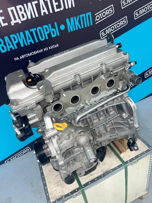 Новый двигатель Geely Emgrand X7 2.0 / 2.4 — масло в подарок, гарантия