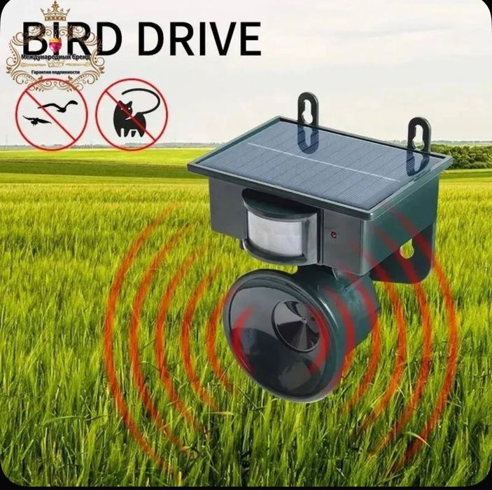Био- акустический  отпугиватель от всех видов птиц