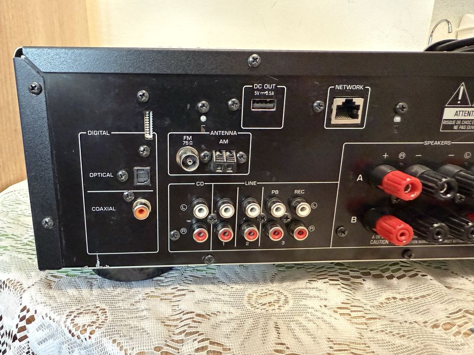 Yamaha R-N301 съерео