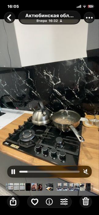 Кухонный гарнитур