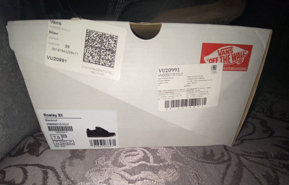 Vans shoes.