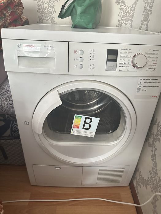 Сушилка для белья