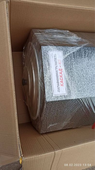 Парафинонагреватели