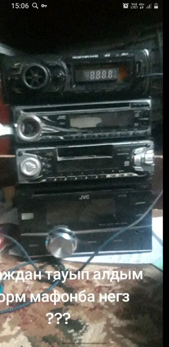 Сатылады келісеміз арзаннан