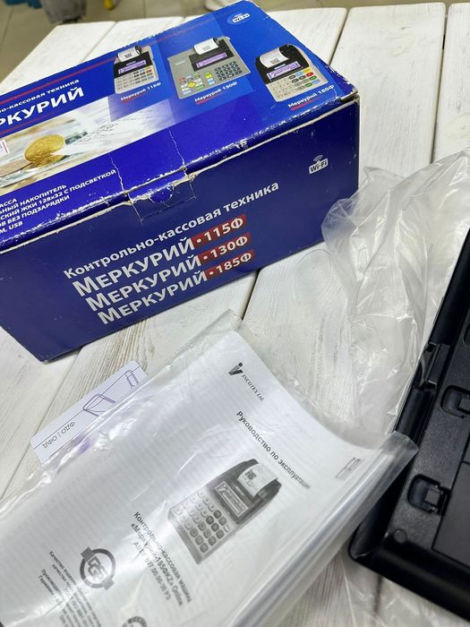 Продам контрольно-кассовую машину