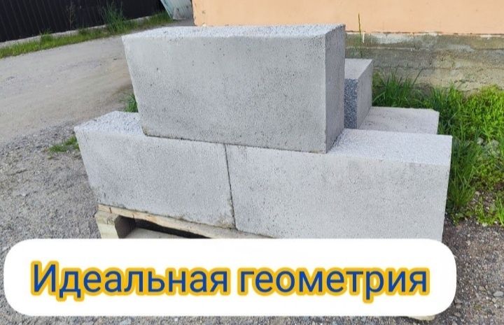 Полистиролбетонные блоки