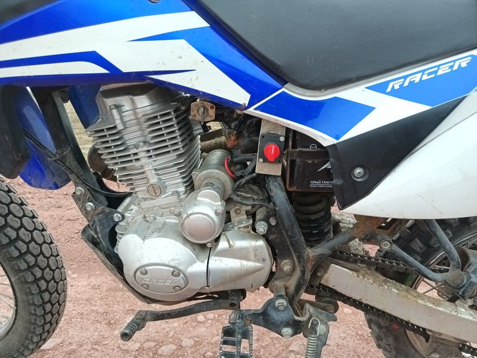 Продам эндуро райсер 200