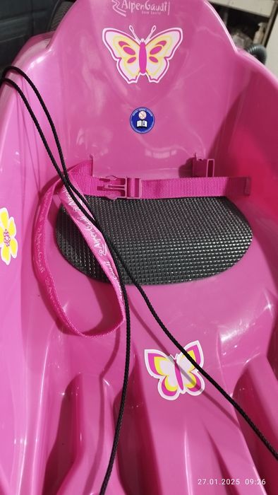 Инхалатор, Детска шейна до 20 кг.