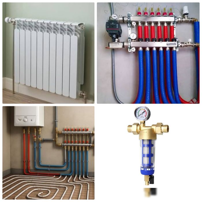 Филтр для системы отопления