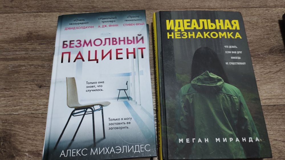 Книги.         .