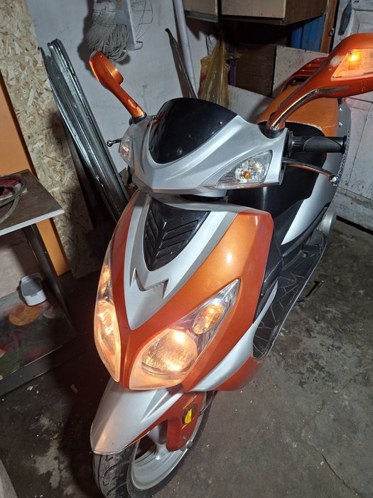 Продам скутер ..