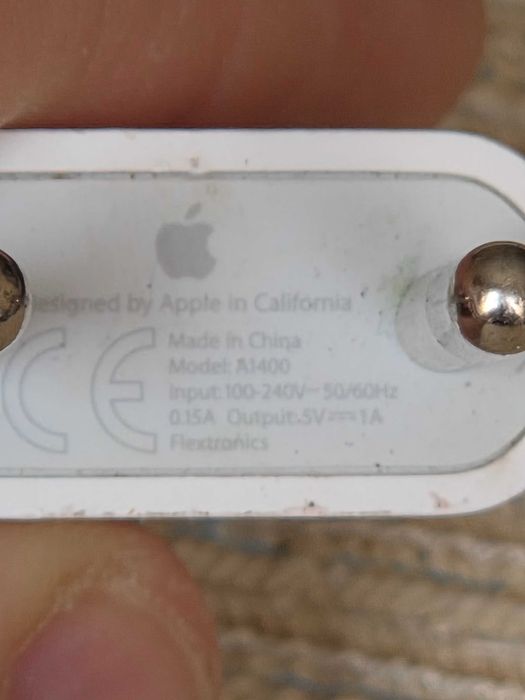 Iphone-оригинален адаптер