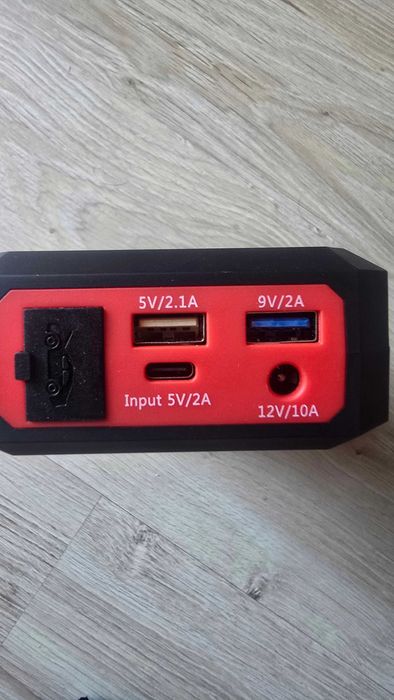 Джъмп Стартер (portable Jump Starter) Зарядно за акомулатор