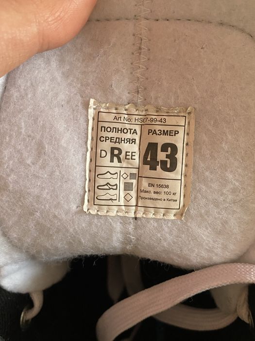 коньки мужские, обувал 1 раз,