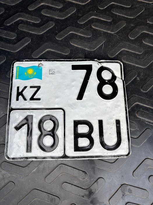 Найден Госномер.